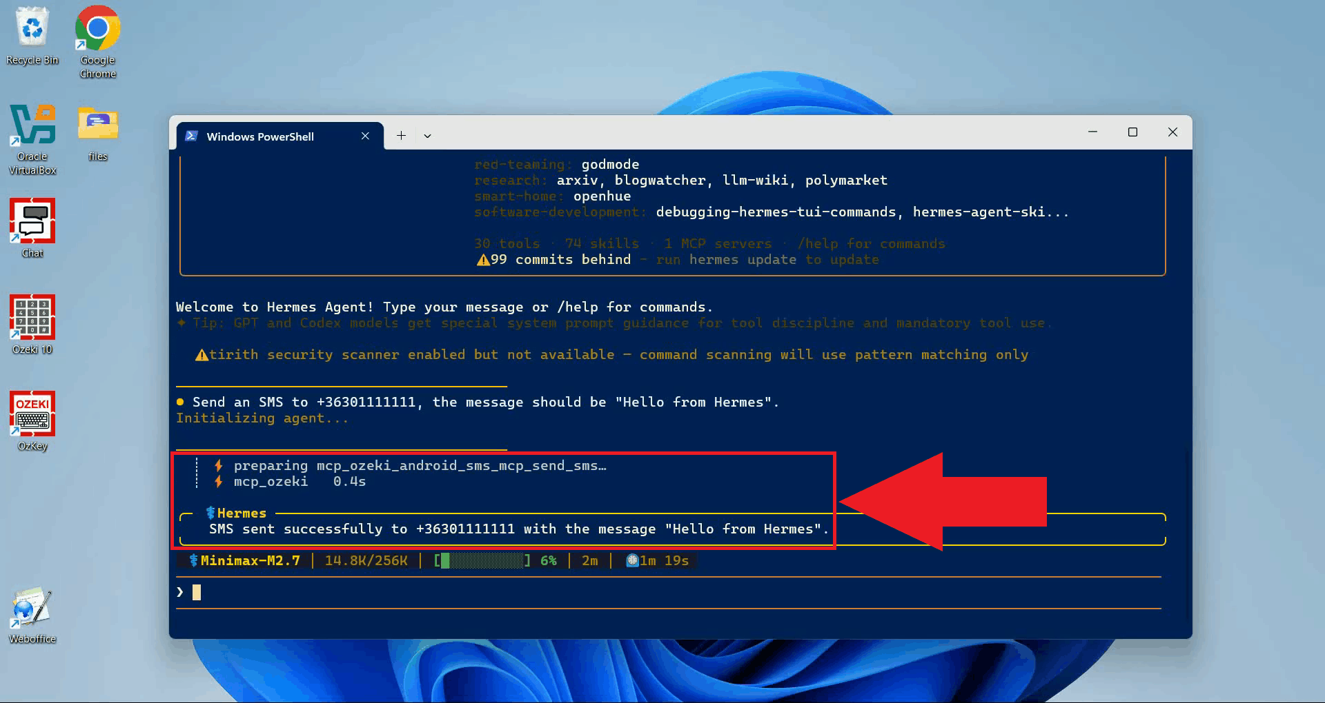 Send SMS tool result