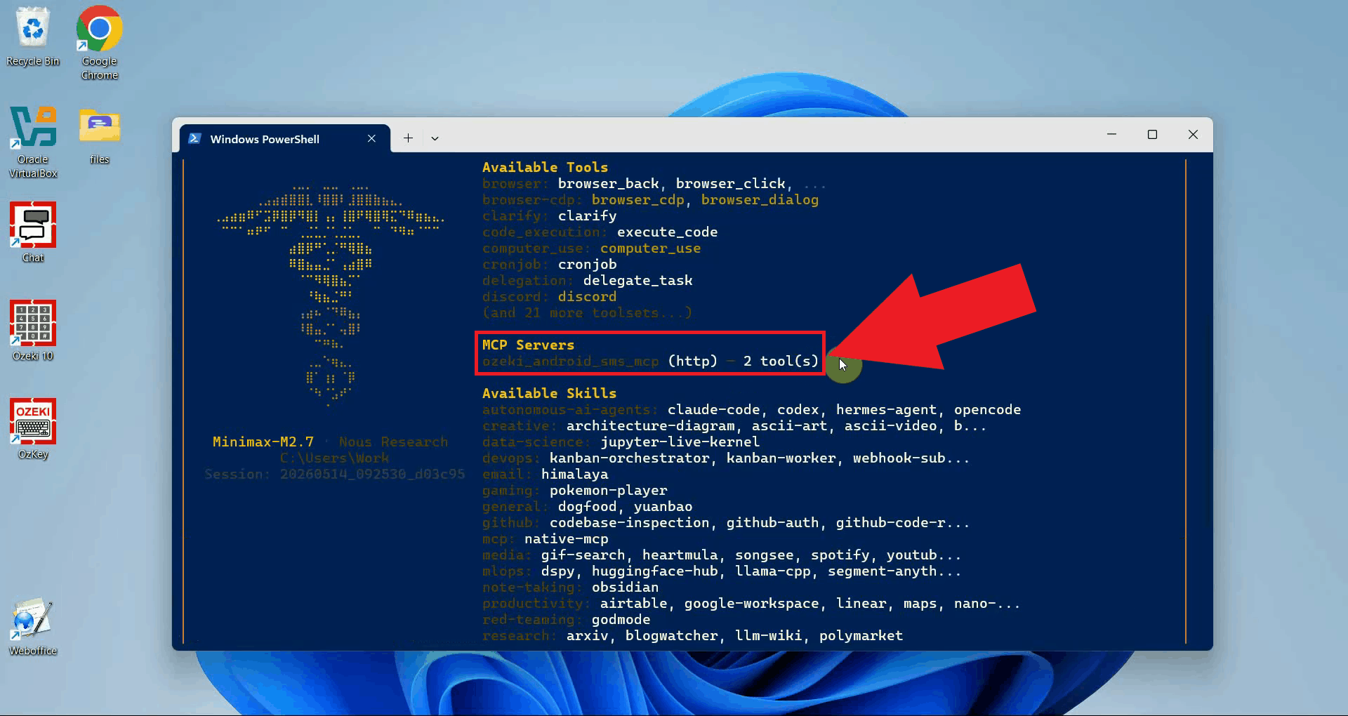 View and verify SMS MCP connection