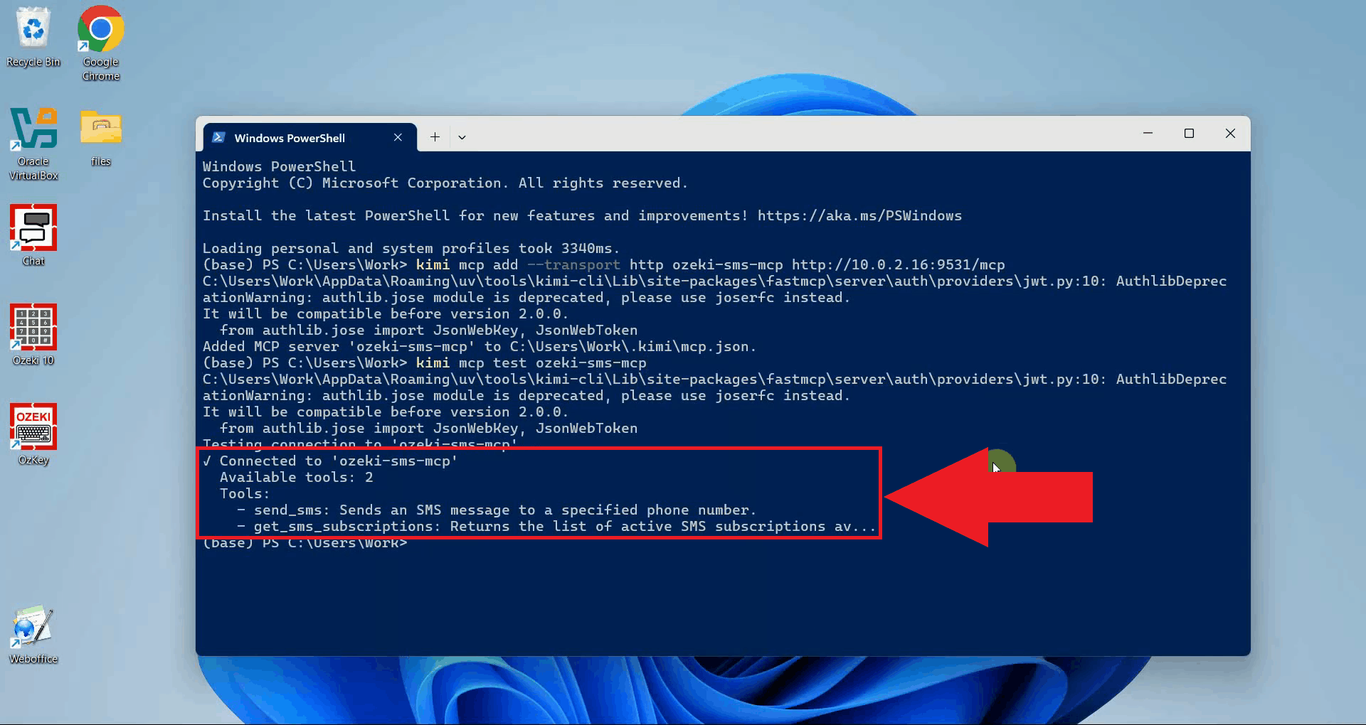 View test result and tools to verify connection